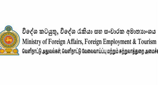 New Emergency Unit for Overseas Workers & Tourists